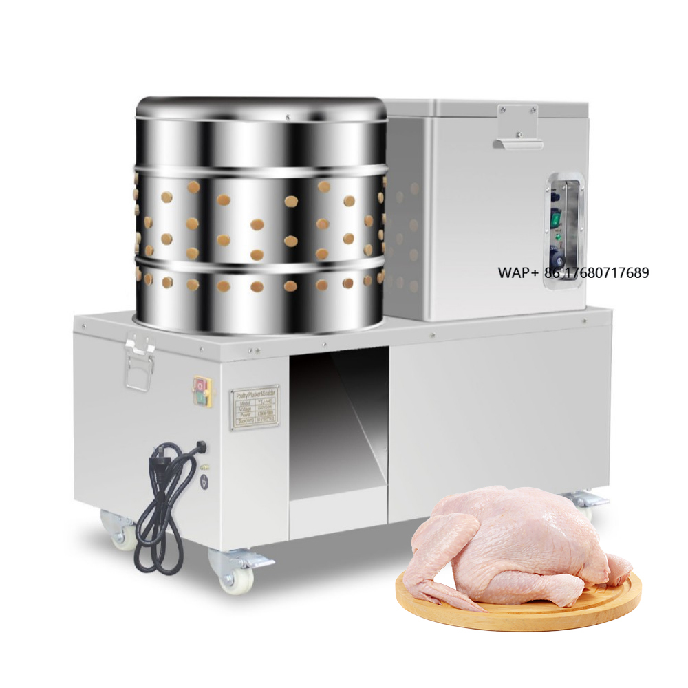 Chicken Plucker Machine - Cheap Price Automatic Electric Scalder for