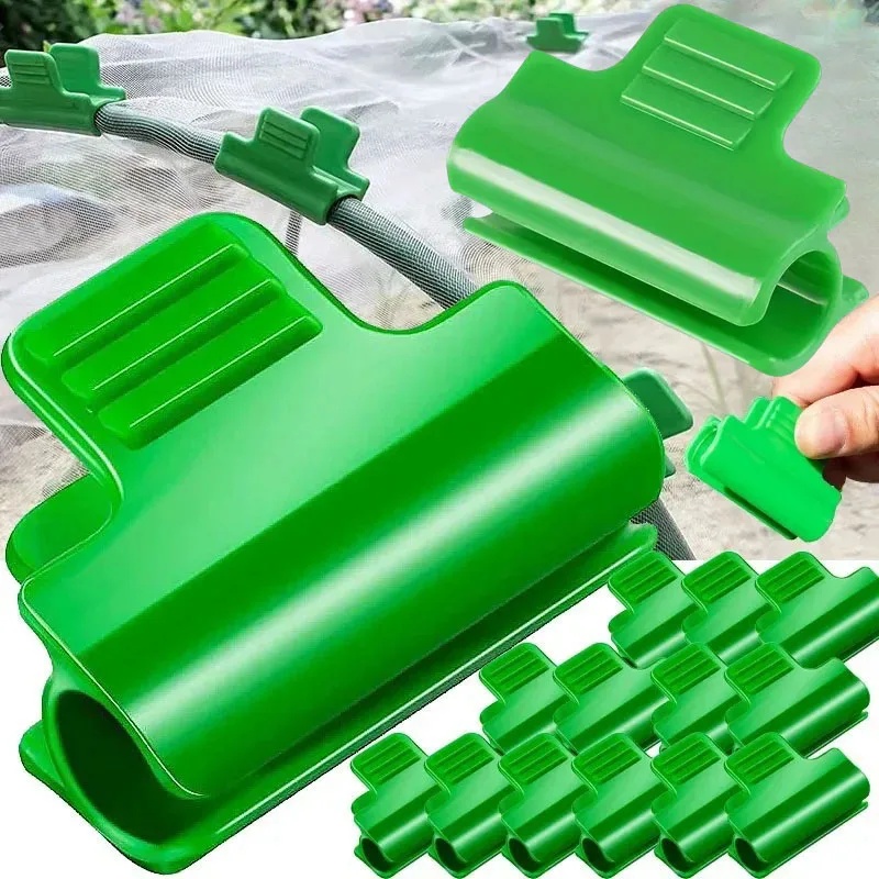20Pcs Green Laminating Clip, A - đánh giá và giá Greenhouse Plastic Film