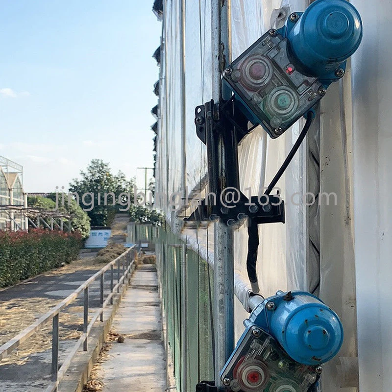 Dc24V Ventilation Curtains,100 - đánh giá và giá Greenhouse Plastic Film