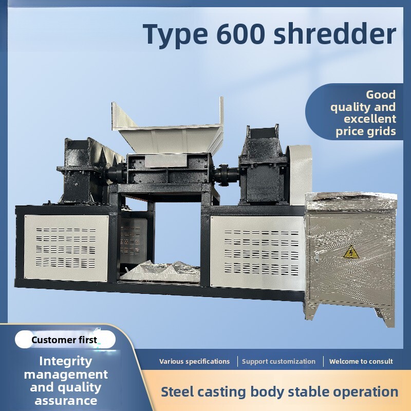 600 Type Metal Shredder Double - đánh giá và giá Greenhouse Plastic Film