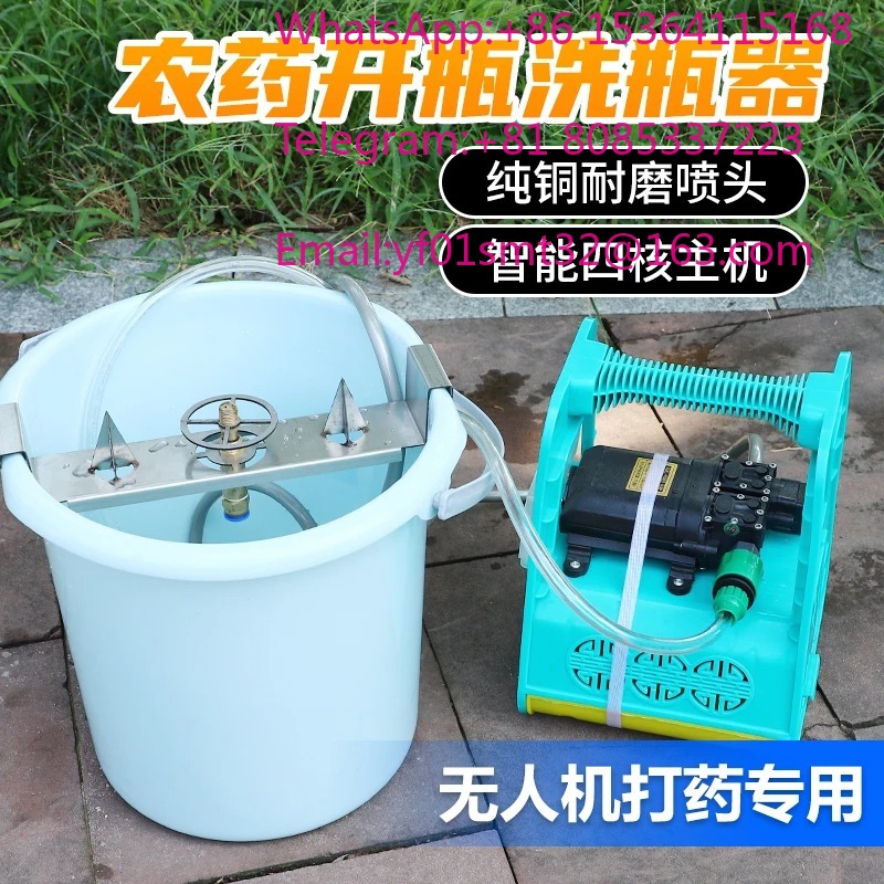 Multifunctional High Pressure  - đánh giá và giá Farming Agriculture Drone